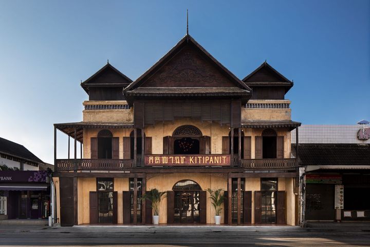 タイ・チェンマイのミシュランガイド掲載店「KITI PANIT」