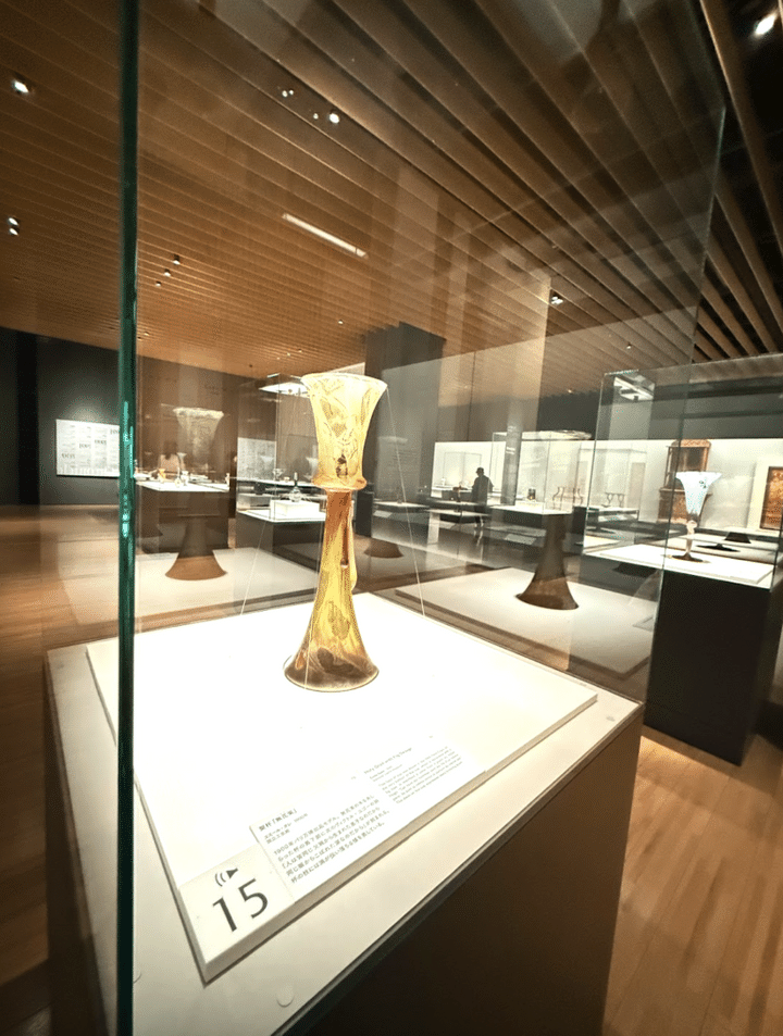 聖杯「無花果」エミール・ガレ 1900年 国立工芸館