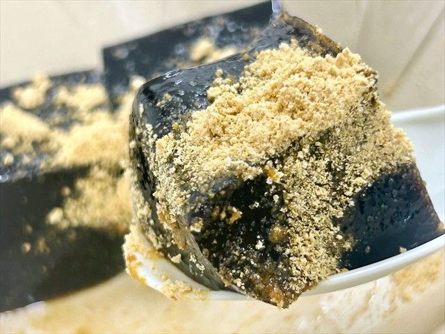  成城石井自家製 もちもち黒糖きな粉 ２