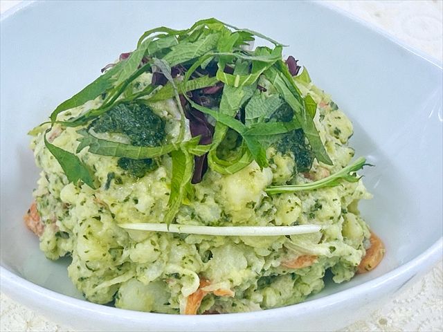 成城石井自家製 大分県産大葉のポテトサラダ 