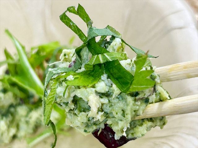 成城石井自家製 大分県産大葉のポテトサラダ ２