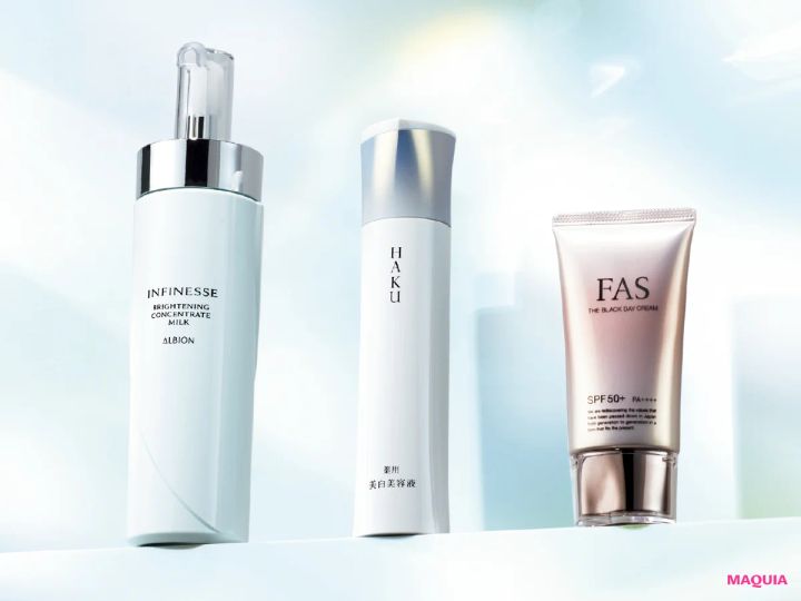 ブライトニングの急先鋒！ ミトコンドリアケアできる新作は？ シミケアだけでなくハリもUP