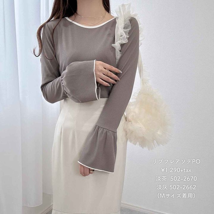 画像4: 出典：Instagram