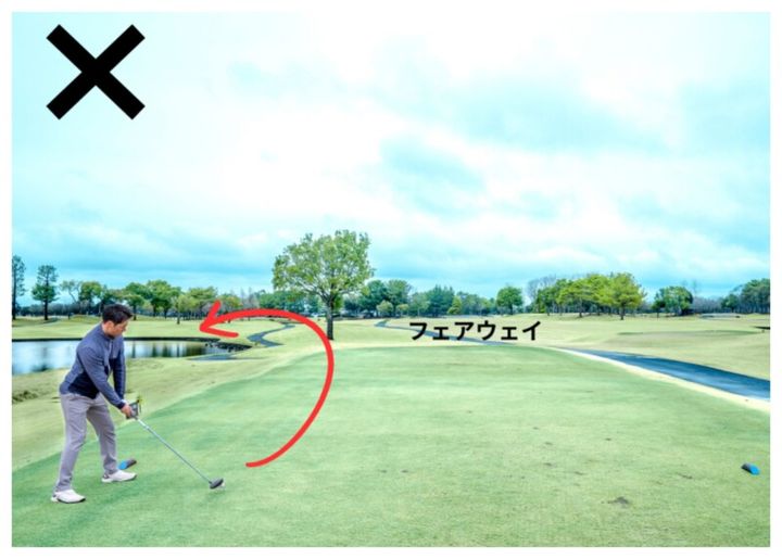 春の強風や芝に負けずに”5打”スコアを縮める便利なショットをレッスン！