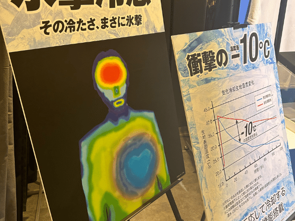 【ワークマン最新アイテム】高機能でコスパ最強な“-10℃”冷感Tシャツが画期的すぎる！