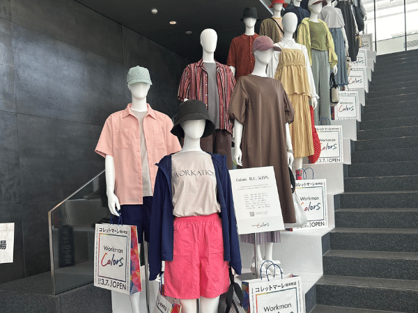 【ワークマン最新アイテム】高機能でコスパ最強な“-10℃”冷感Tシャツが画期的すぎる！