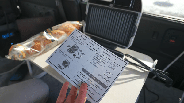 車中泊に超便利！料理の幅が広がるホットサンドメーカーが有能すぎた