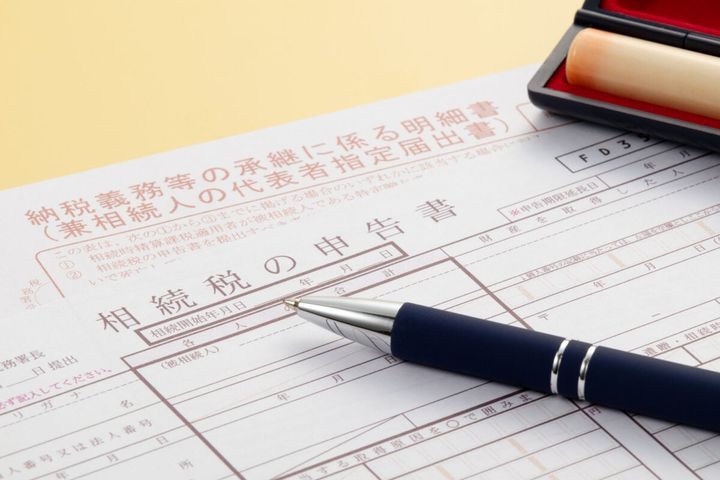 相続税はどんなときにかかる？