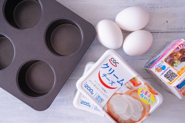 マフィン型 卵3つ クリームチーズ 生クリーム