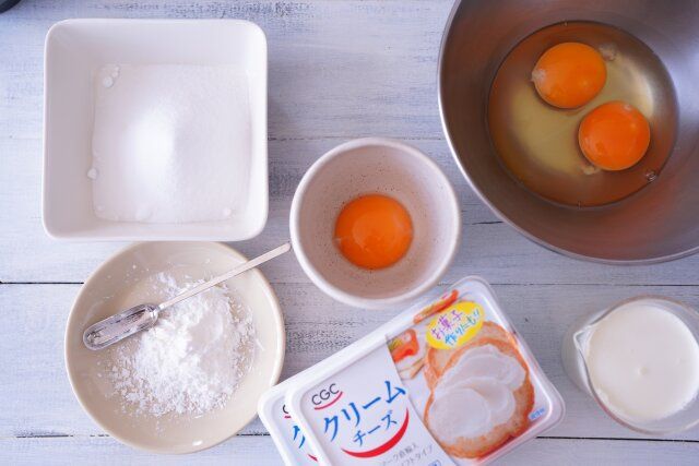 グラニュー糖 卵黄 クリームチーズ コーンスターチ 生クリーム