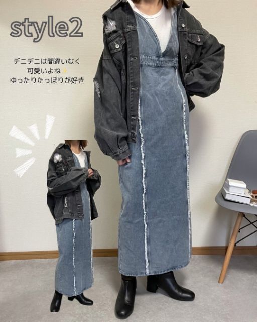 デニムワンピースとデニムダメージGジャンのコーデ