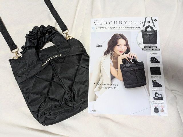 マーキュリーデュオ2WAYキルティングバッグ