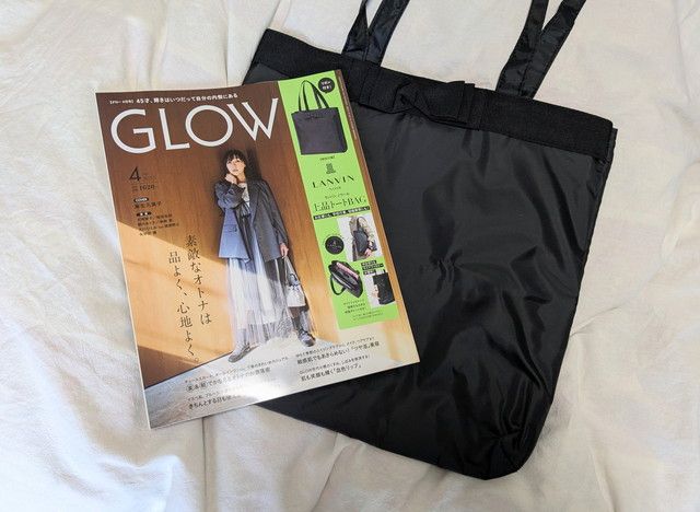 LANVIN NOIR[ランバン ノワール]上品トートBAG