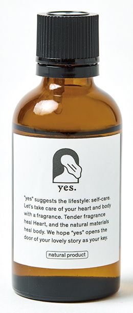 今日も自分らしく偏屈な日にしよう！日常をユニークに彩る暮らしのアイテム【偏屈なもの】