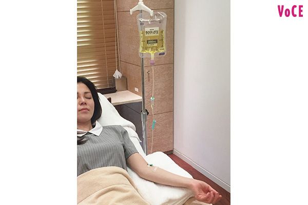 松倉ブースト点滴