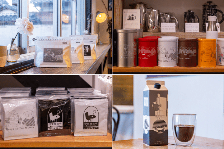 群馬県桐生の工場をリノベーション♪ スペシャルティコーヒーが味わえる自家焙煎珈琲の名店「itoya coffee factory」へ