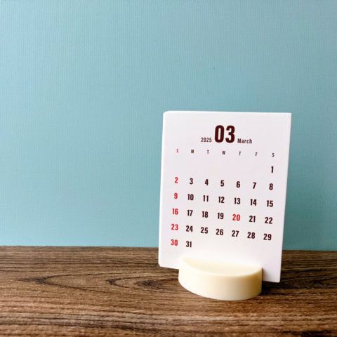 まだ間に合う❣️3月10日は2025年で一番縁起の良いとされている「最強開運日❣️ 2025年3月10日（月）は最強開運日 | kissora.jp