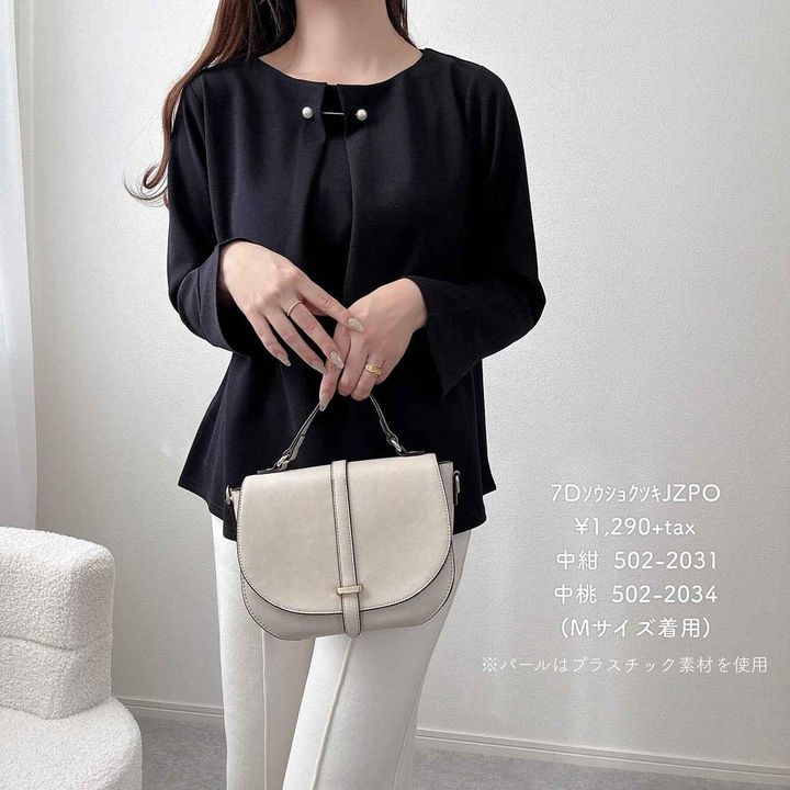 画像4: 出典：Instagram