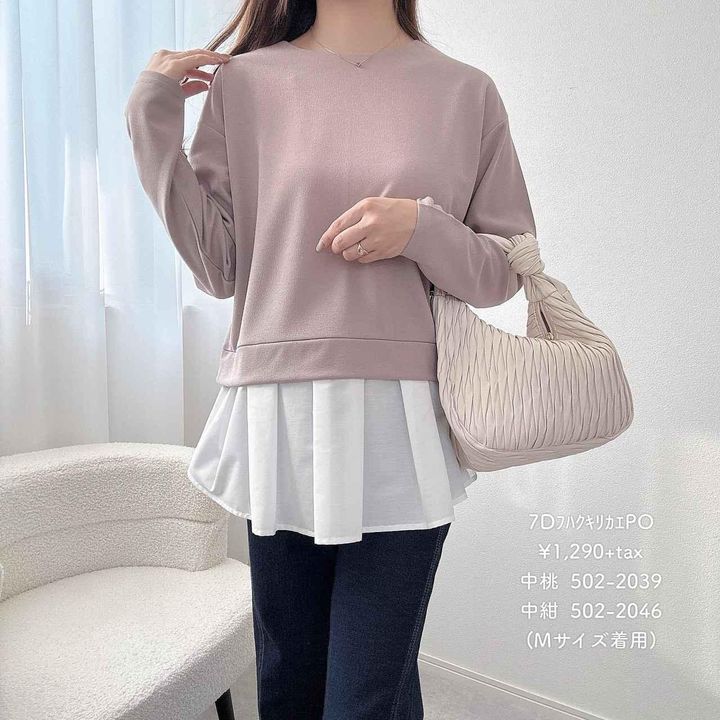 画像2: 出典：Instagram