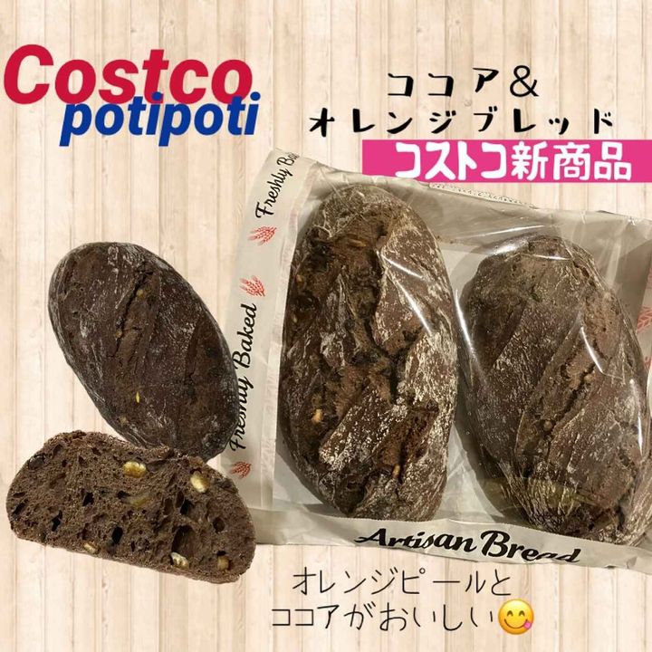 画像3: 出典：Instagram