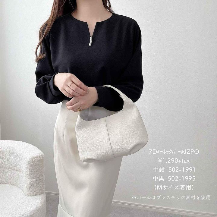 画像2: 出典：Instagram