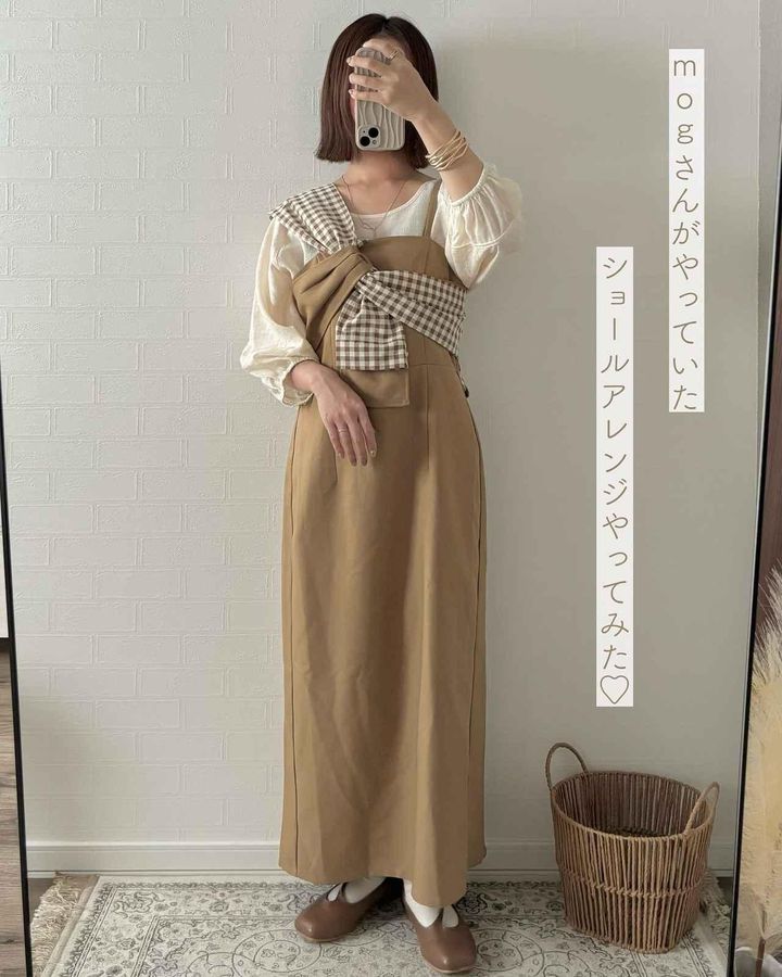 画像2: 出典：Instagram