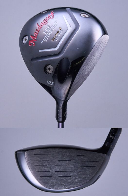 ロマロの新作はルールギリギリの飛距離性能！最新モデルを試打