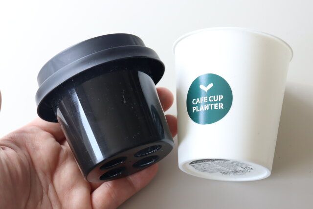 ダイソー カフェカップ風プランター 作り