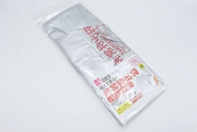 ダイソー リュック型非常持出袋 パッケージ