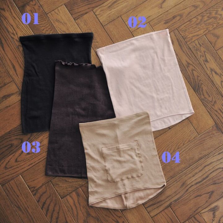 トリンプやグンゼの腹巻