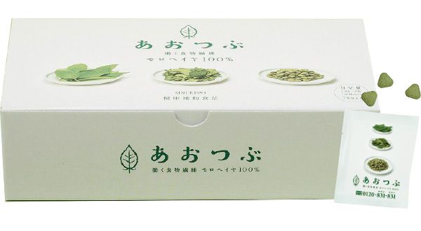 あおつぶ パック75包 （750粒入）