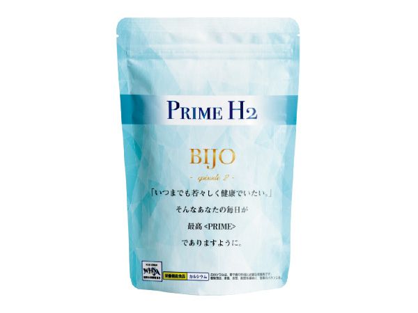 BIJO PRIME H2
