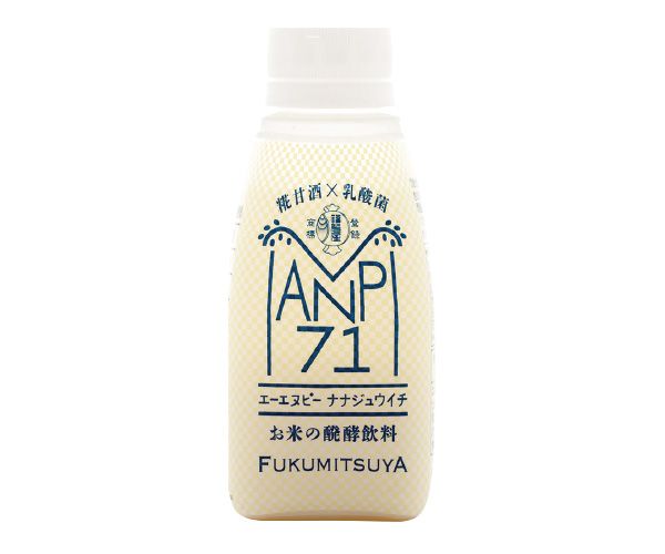 福光屋 ANP71