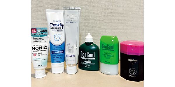 透明感爆上げのためデンタルケアにも投資