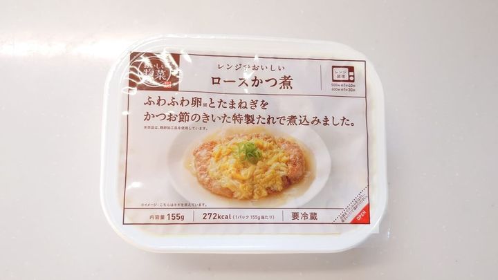 コスモスおすすめ『おいしい惣菜シリーズ』4選