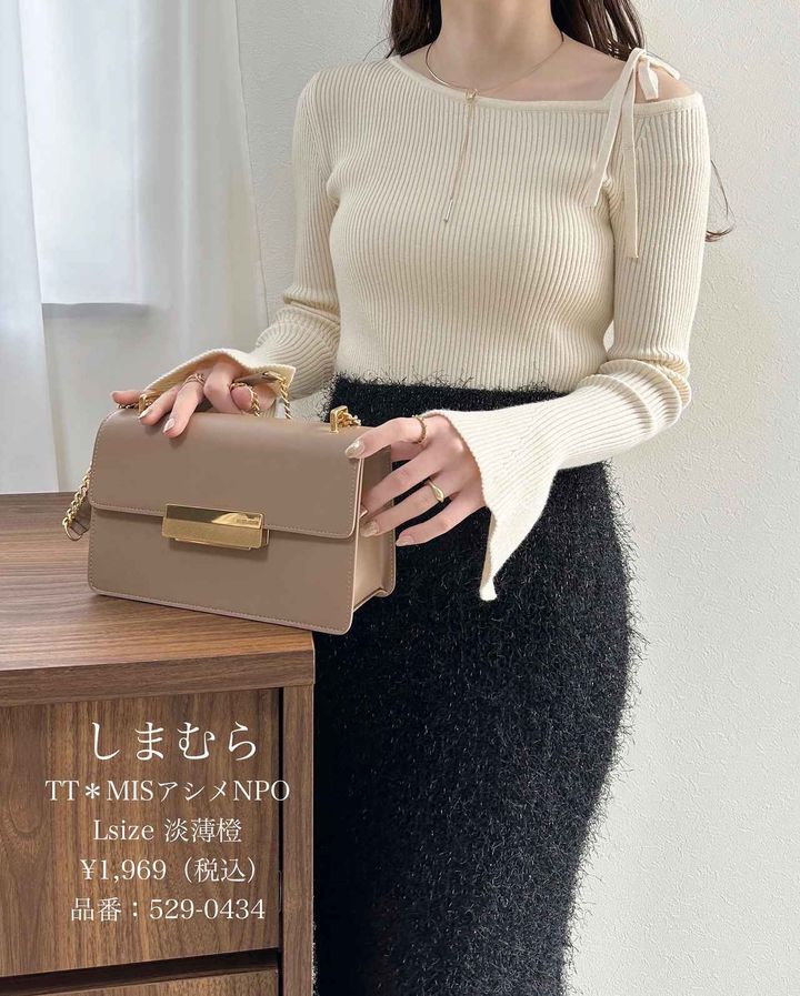 画像2: 出典：Instagram