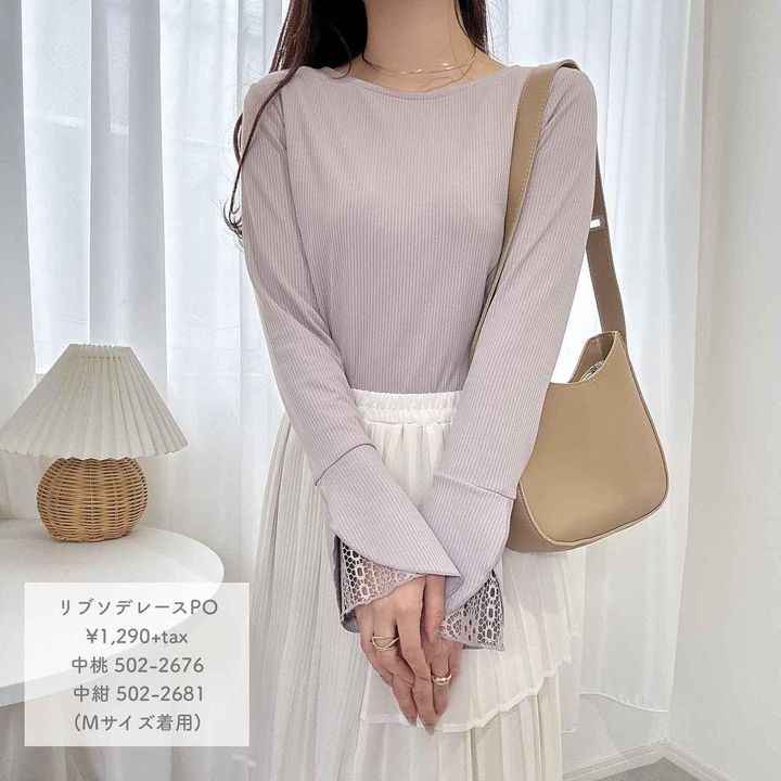 画像3: 出典：Instagram