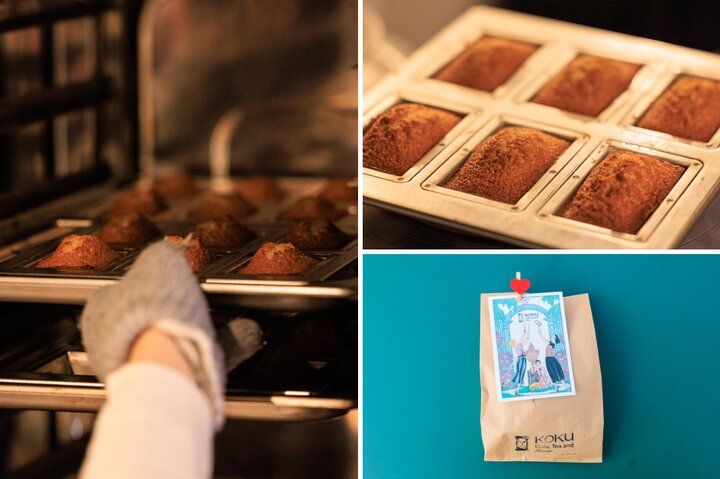 京都・哲学の道近くのカフェ「KOKU」で、香り高い花咲くシフォンケーキとお茶を♪