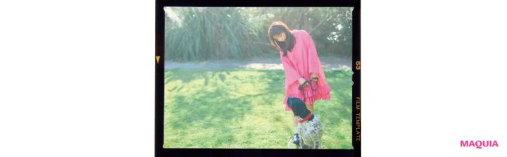 与田祐希 ある晴れた日、私はリップを持って旅に出る