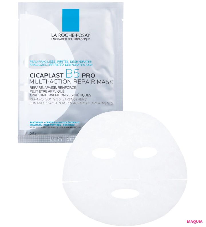 ケイトの新シャドウ、進化したポール ＆ ジョー名品プライマーほか、話題のコスメをエディターがお試し_24