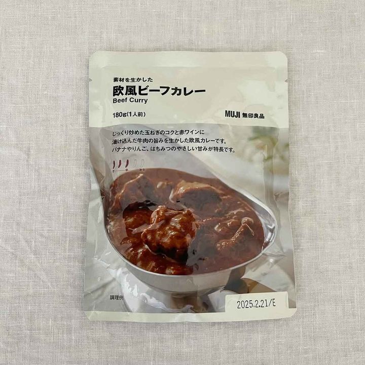 画像3: 出典：Instagram