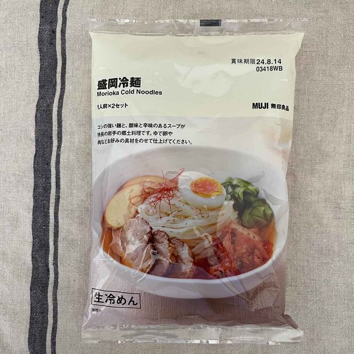 画像4: 出典：Instagram