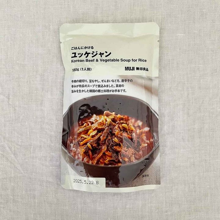 画像1: 出典：Instagram