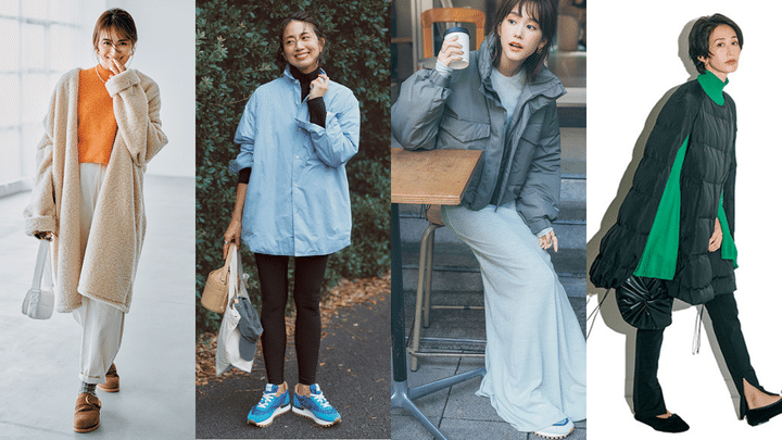 最高気温13度の服装のコラージュ写真