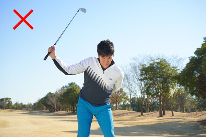 飛距離が伸びる「シャローイング」とは？マスターする方法を解説