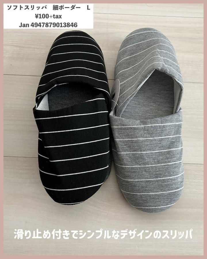 画像4: 出典：Instagram