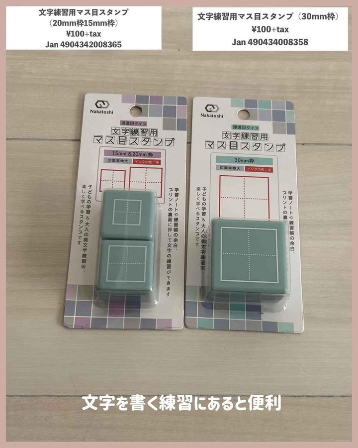 画像3: 出典：Instagram