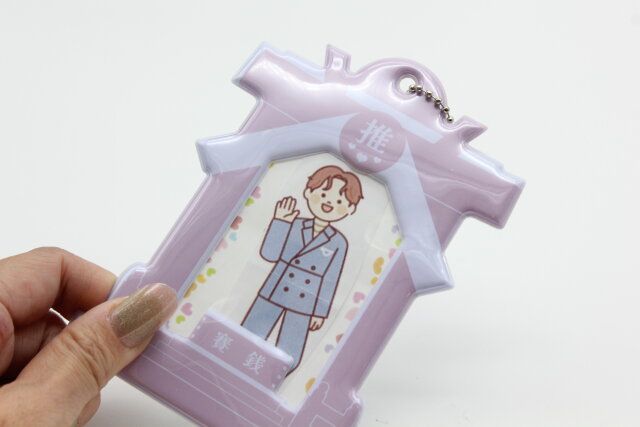 ダイソー PVCフォトキーホルダー（グリーン、イエロー、パープル） 使用例