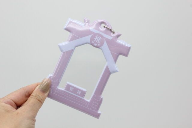 ダイソー PVCフォトキーホルダー（グリーン、イエロー、パープル） 