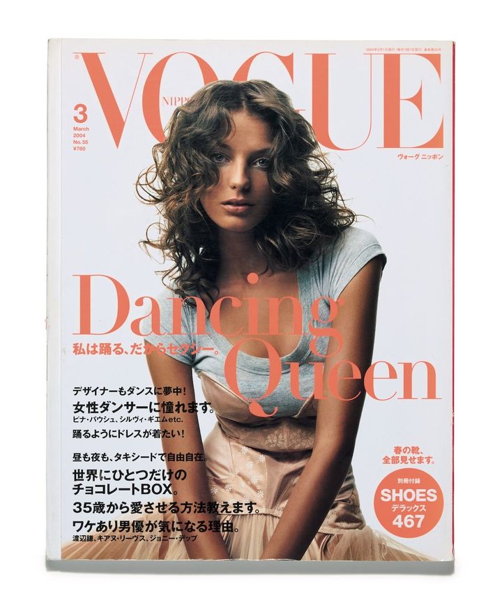 Photograph_ Craig McDean Model: Daria Werbowy